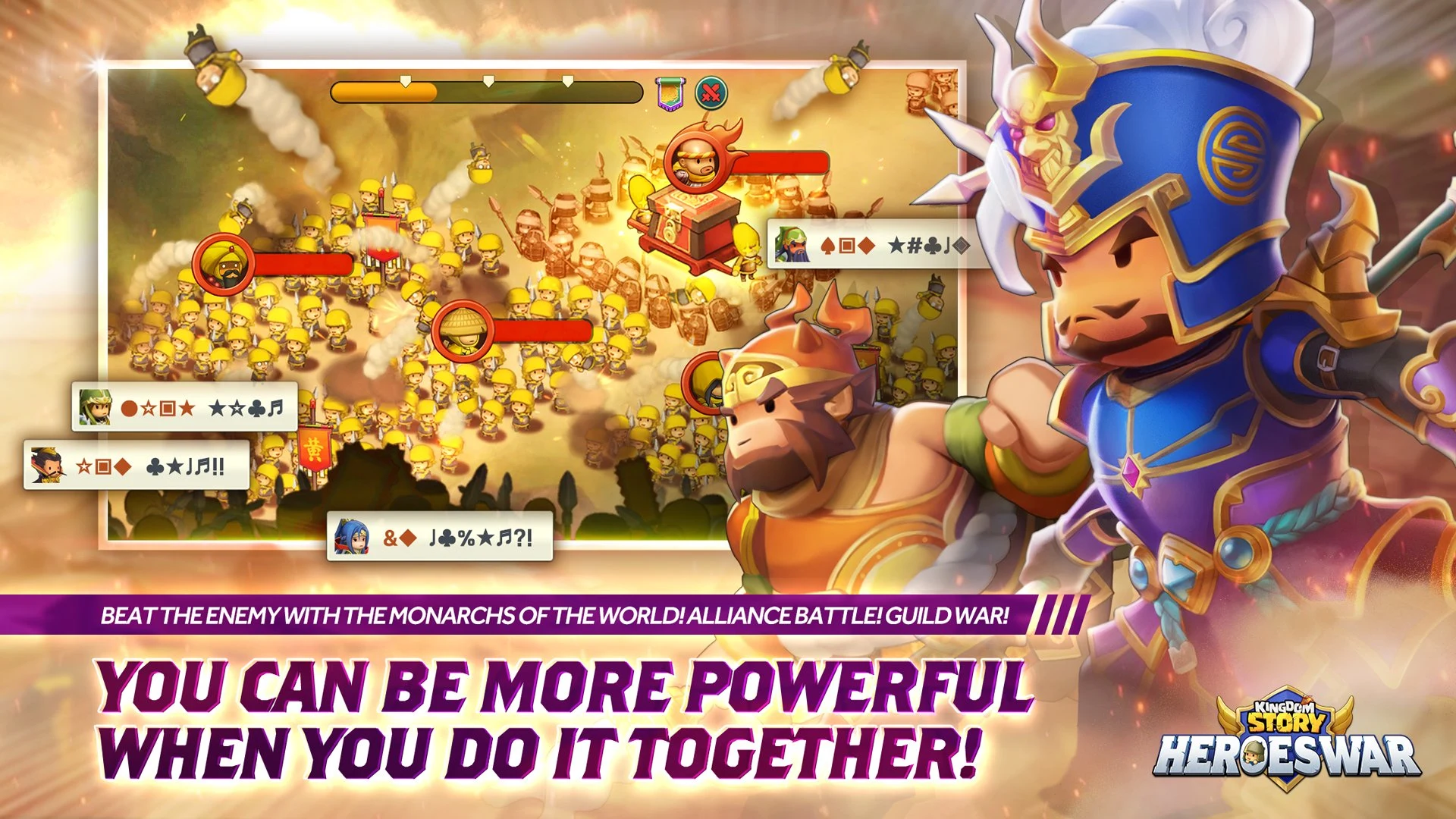 Kingdom Story: HEROES WAR screenshot