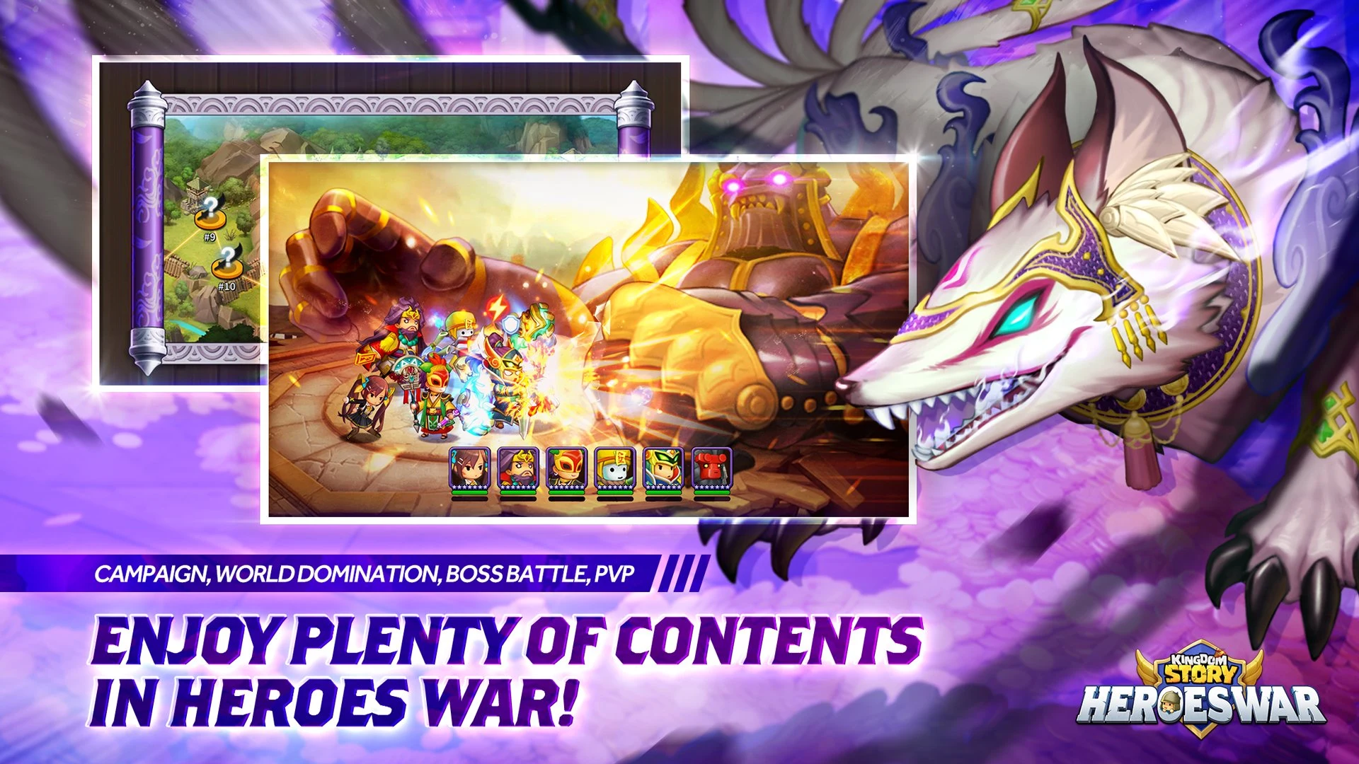 Kingdom Story: HEROES WAR screenshot